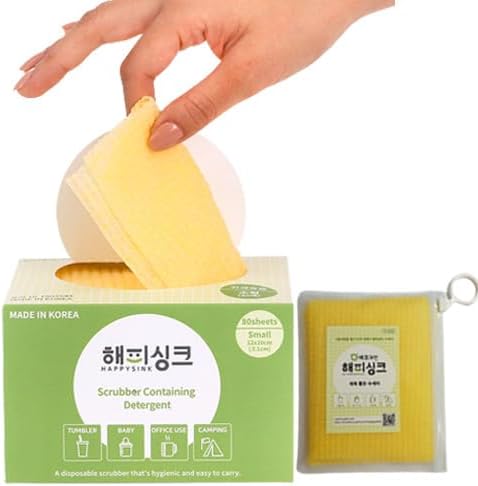 Disposable Scrub Sponge Contains Dried Detergent / Portable Pouch/ Small Size(12cmX10cm ±2cm),80Sheets / Cleaning Dishes Anytime,Anywhere / Portable Pre-soaped Wipe / No Need Detergent Yellow
