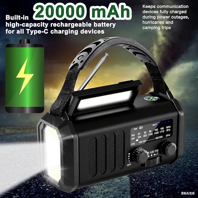 Leaton Emergency Hand Crank NOAA Weather Radio with Solar Charging 20000mAh Battery Built-in Flashlight, Reading Light & SOS Alarm for Indoor/Outdoor Emergencies